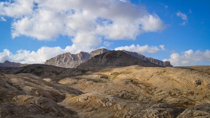 Fotoğraf 4: Boruklu Boğazından Kuzeye Bakış Fotoğraf 4: Boruklu Boğazından Kuzeye Bakış