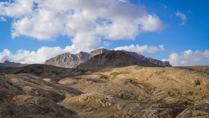 Fotoğraf 4: Boruklu Boğazından Kuzeye Bakış